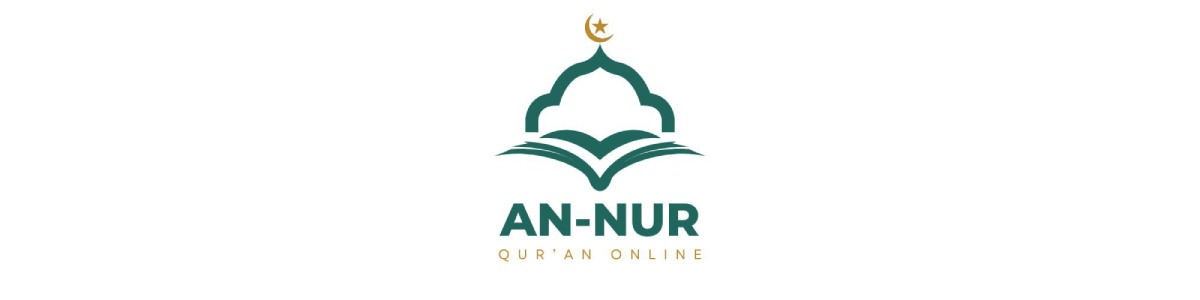 An Nur Quran Online Logo